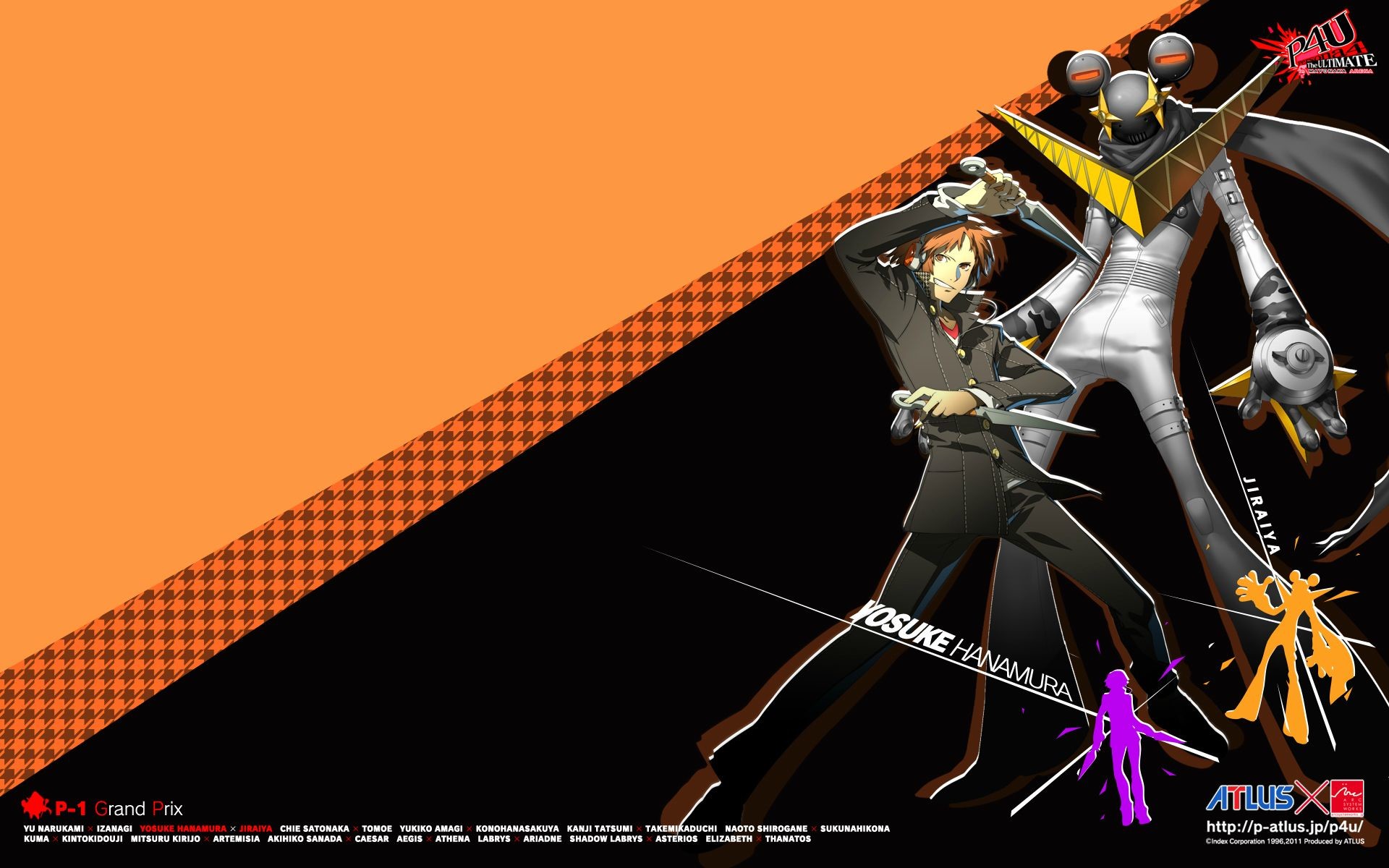 View Fullsize Persona 4 The Ultimate In Mayonaka Arena Image 1920x1200