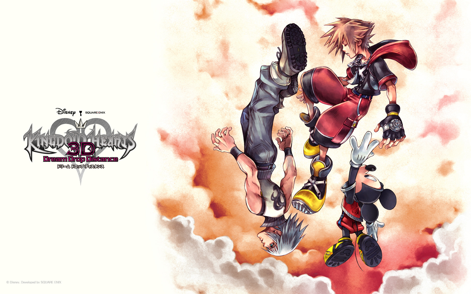 View Fullsize Kingdom Hearts 3d Dream Drop Distance Image 1920x1200