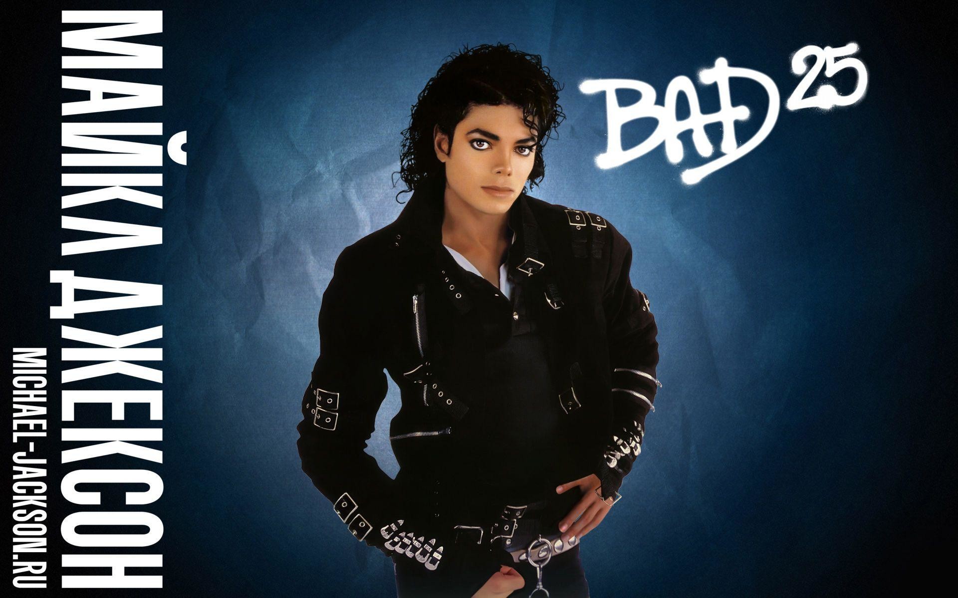 Michael Jackson Bad Wallpaper Hd For Desktop 1920x1200px 1920x1200
